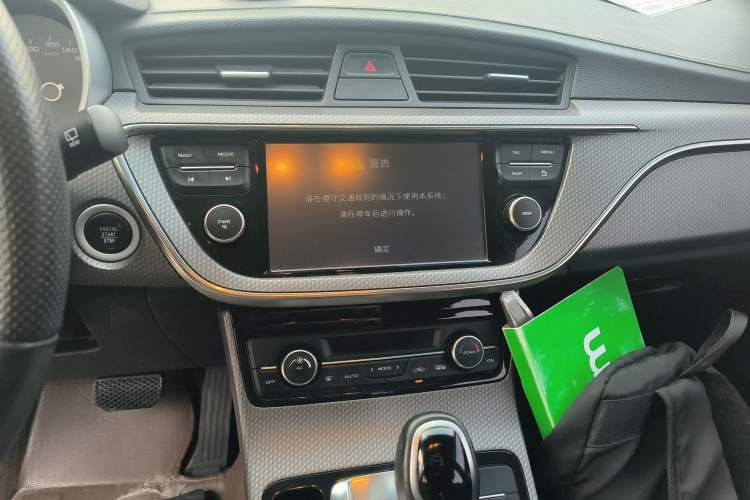 Used Geely Auto Emgrand GS 2016 Elegant Edition 1.8L Automatic LingShang Model