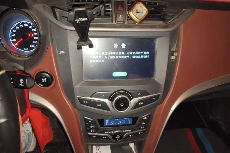 Used BYD G5 2014 1.5TI Manual Luxury Edition
