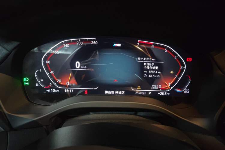 Used BMW X3 2022 Restyled xDrive25i M Sport Package
