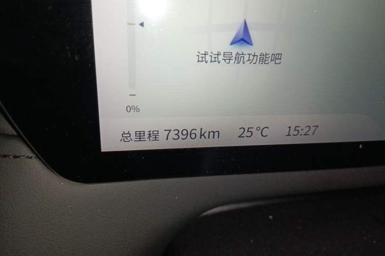 Used Deepal SL03 2023 200Max Range-Extended Version
