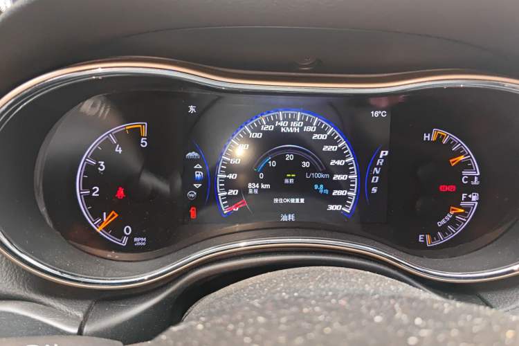 Used Jeep Grand Cherokee 2015 3.0TD Diesel Comfort Navigation Edition