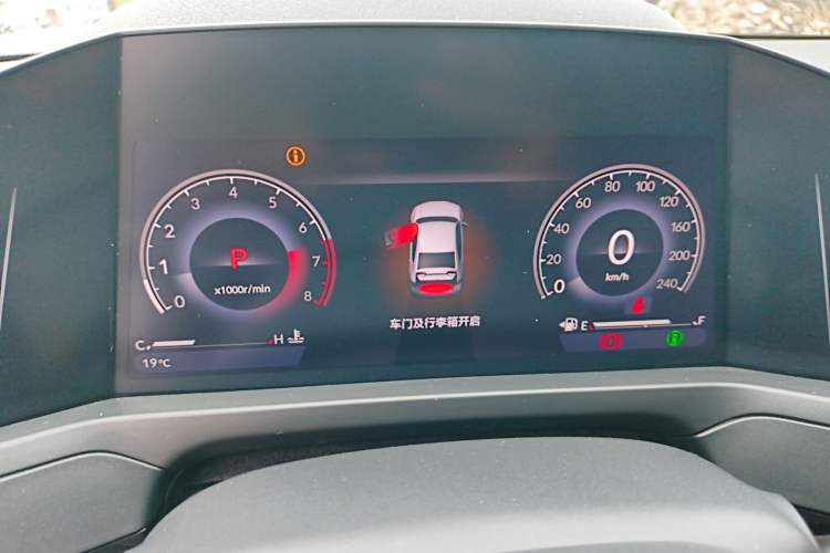 Used Honda Inspire 2025 260TURBO Elegant Edition