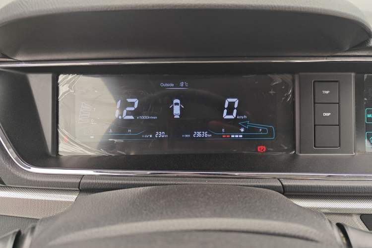 Used CHANGAN KAICHENG Changxing 2021 1.5L Manual Luxury Version Instrument Cluster