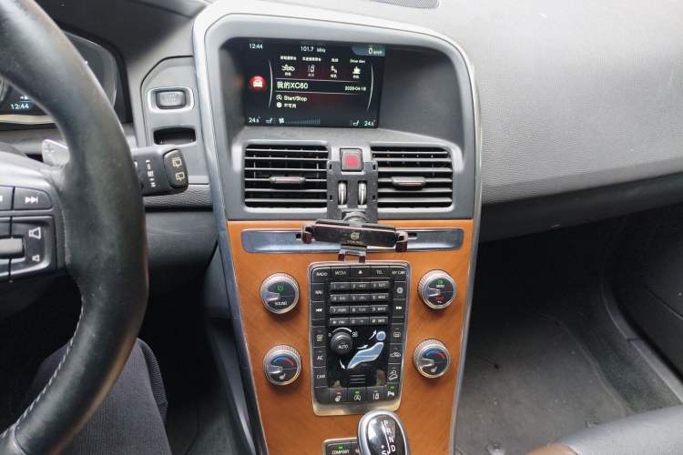 Used Volvo XC60 2015 T6 AWD Smart Version