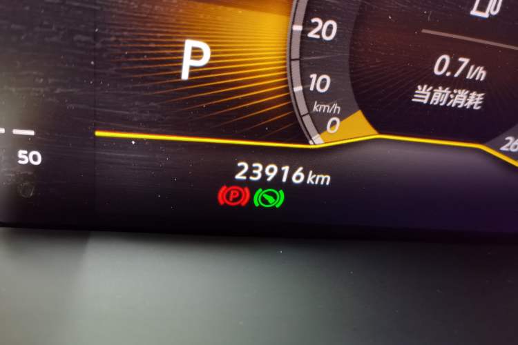 Used Volkswagen Tharu 2023 300TSI Two-Wheel-Drive Moonlight Edition