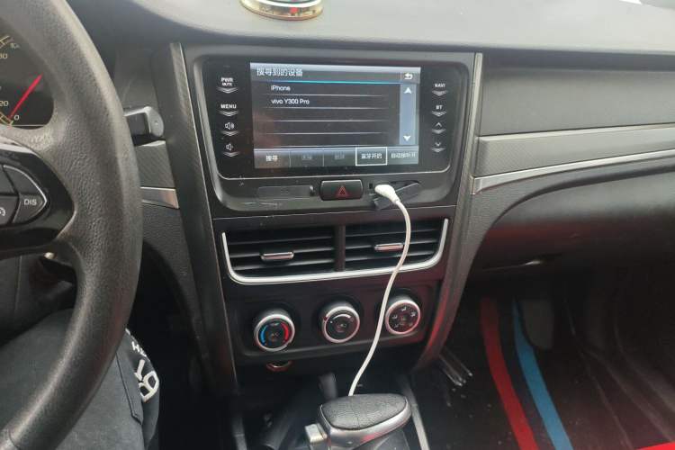 Used Bestune B30 2016 1.6L Automatic Luxury Model