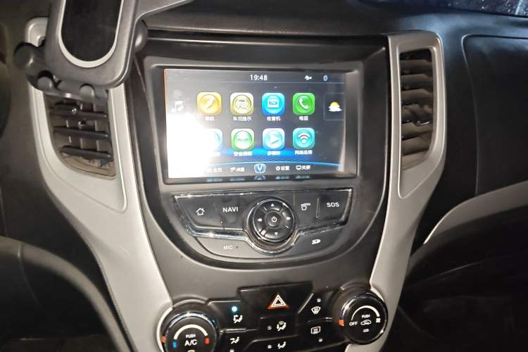 Used CHANGAN CS35 2015 1.6L Manual Luxury Model China IV Standard