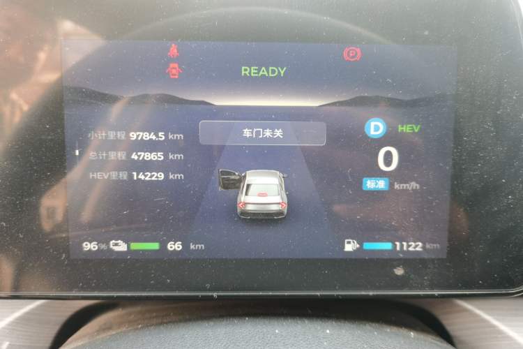 Used Wuling Xingguang 2023 70 Standard Edition Instrument Cluster