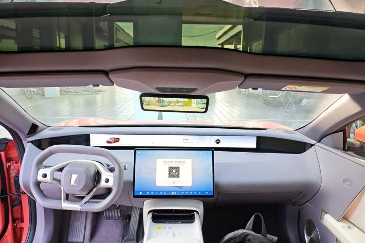 Used Avatr 06 2025 Pro Range-Extended Edition Center Console