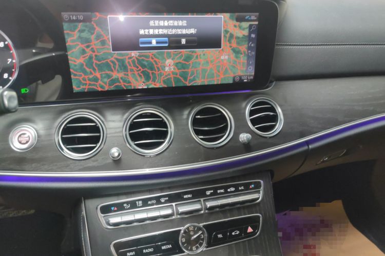 Used Mercedes-Benz E-Class 2020 Restyled E 300 L Sport Exclusive Edition