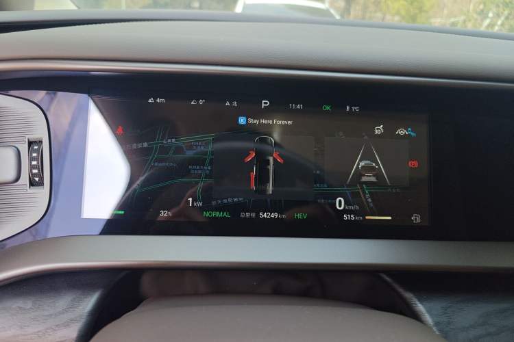 Used Denza D9 2022 DM-i 1040 Prestige Model
