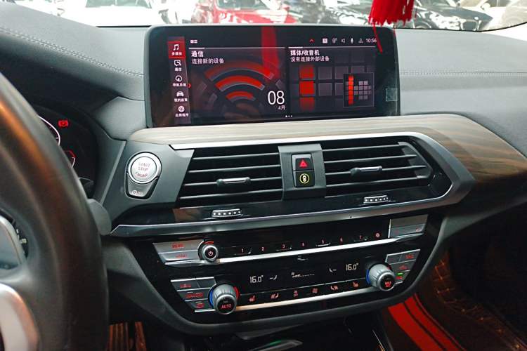 Used BMW X3 2020 xDrive28i M Sport Package Audio And AC Panel