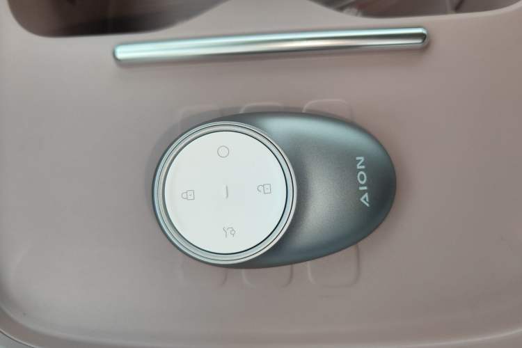 Used AION UT 2025 330 Starlight Edition Vehicle Key