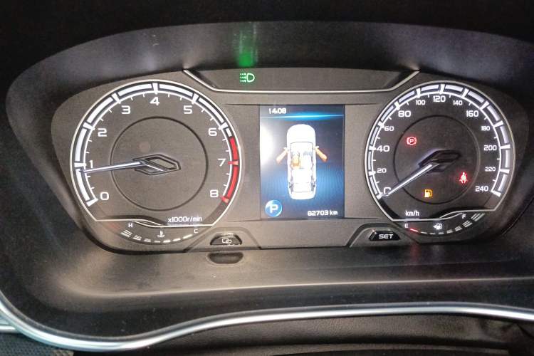 Used Geely Auto Binray 2020 1.4T CVT Asian Games Edition