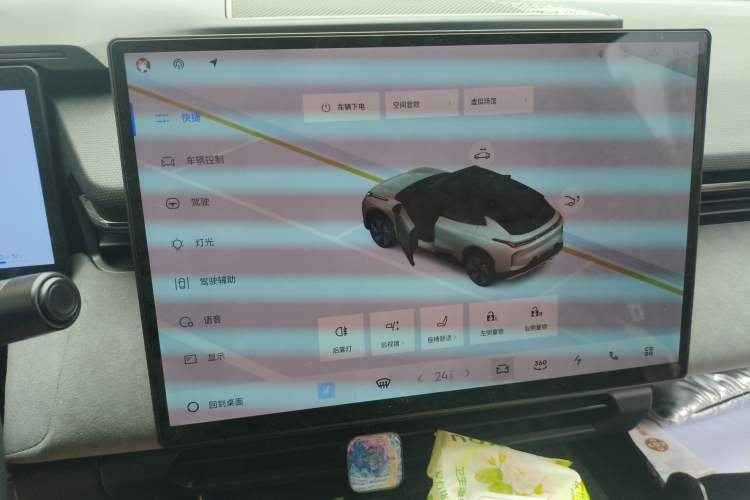 Used Lynk & Co 08 EM-P 2025 120km Long-Range Pro Audio And AC Panel