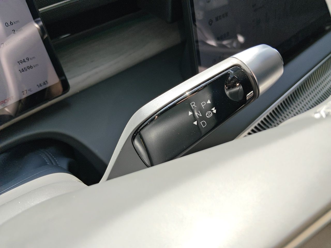 XPeng X9 2025 740 Ultra-Long Range Max — снимка 14