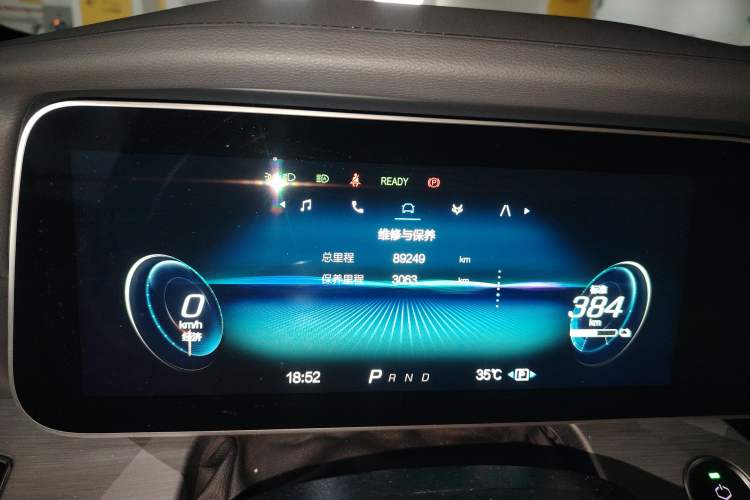 Used ARCFOX Alpha S 2021 708S+ 160kW