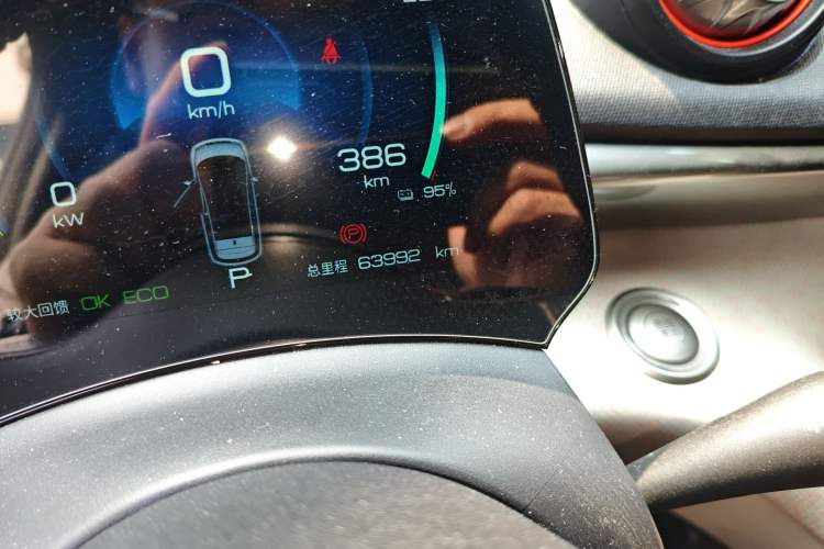 Used BYD Dolphin 2021 405 km Fashion Edition
