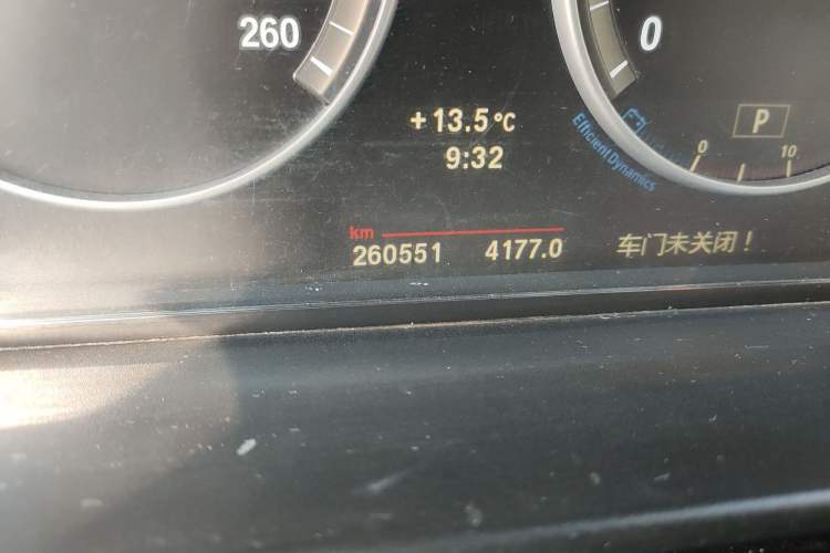 Used BMW 5 Series 2012 523Li Leading Model
