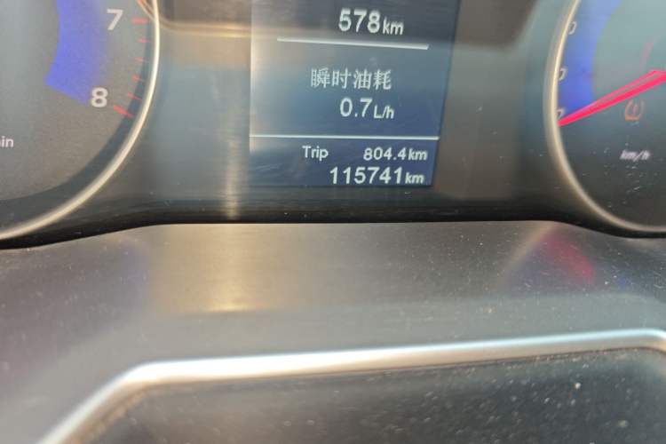 Used Geely Auto Emgrand 2016 Sedan 1.5L Manual Upward Edition