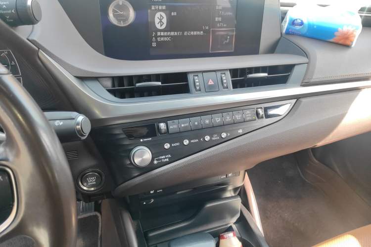 Used Lexus ES 2020 200 Excellence Edition