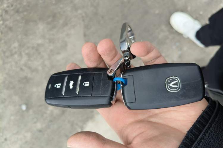 Used Changan CS75 2014 2.0L Manual Leading Model China V Standard