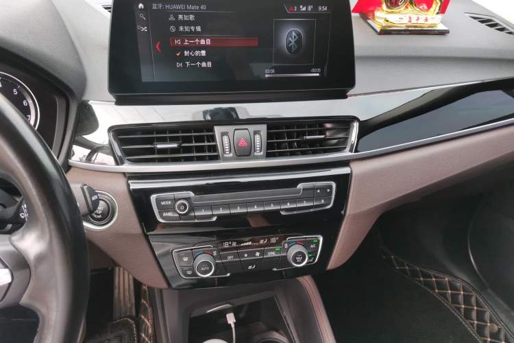 Used BMW X1 2021 Restyled sDrive25Li Leading Edition Audio And AC Panel