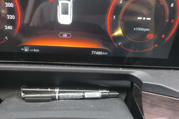 Used EXEED Lanyue 2021 400T Two-Wheel-Drive Xingrui Pro Edition 7-Seater
