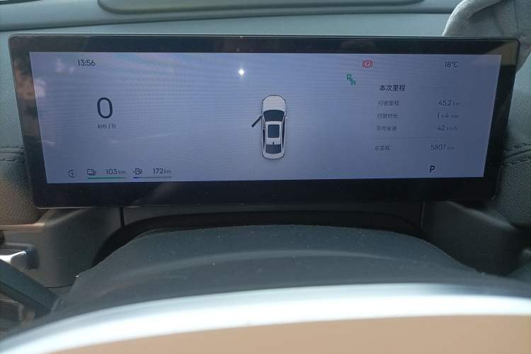 Used Geely Galaxy Galaxy A7 2025 Model EM-i 150km Starship Edition