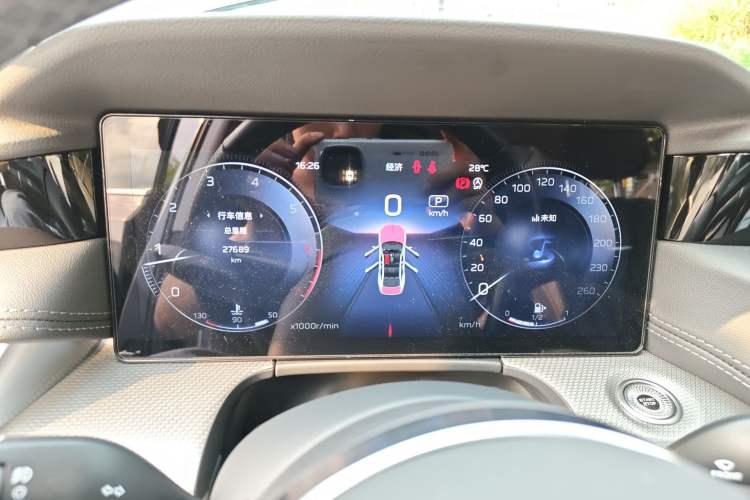 Used Hongqi H5 2023 2.0T Automatic Smart Connect Flagship Edition Instrument Cluster