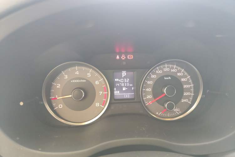 Used Subaru Forester 2013 2.0i Automatic Luxury Edition
