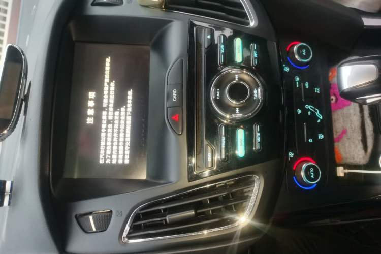 Used Ford Focus 2015 Hatchback EcoBoost 125 Automatic Supreme Style Edition