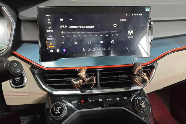 Used Lynk & Co 06 2020 1.5T YAO Halo Audio And AC Panel