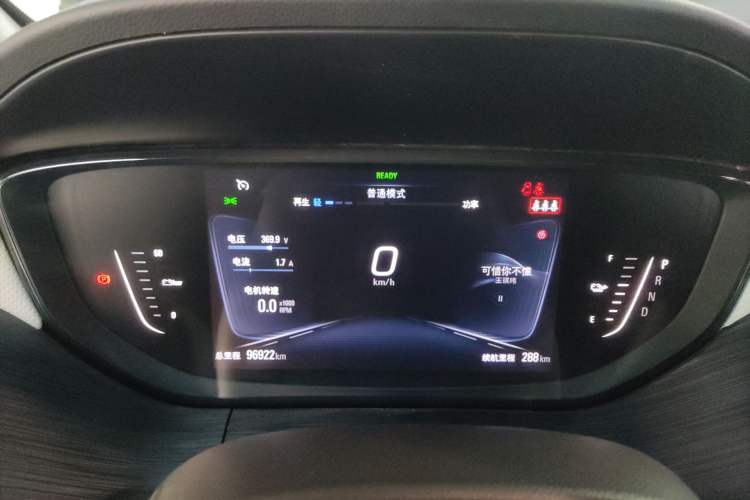 Used Buick Velite 6 2022 Connected Intelligence PLUS Version