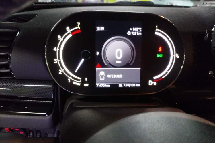 Used MINI Clubman 2019 1.5T COOPER Connoisseur Instrument Cluster