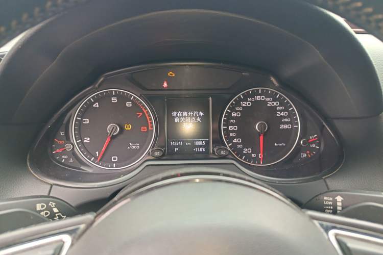 Used Audi Q5 2017 40 TFSI Technology Edition