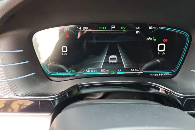 Used BYD Tang New Energy 2021 DM 2.0T Four-Wheel Drive High-Performance Flagship Model Instrument Cluster