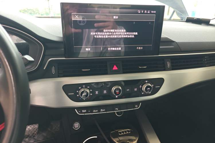 Used Audi A4L 2022 40 TFSI Fashion Dynamic Model