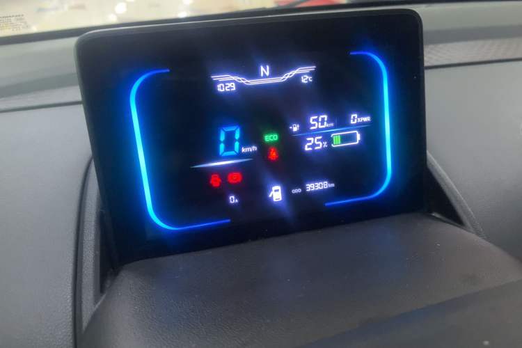 Used CHANGAN NEVO Lumin 2022 210km Sweet Edition
