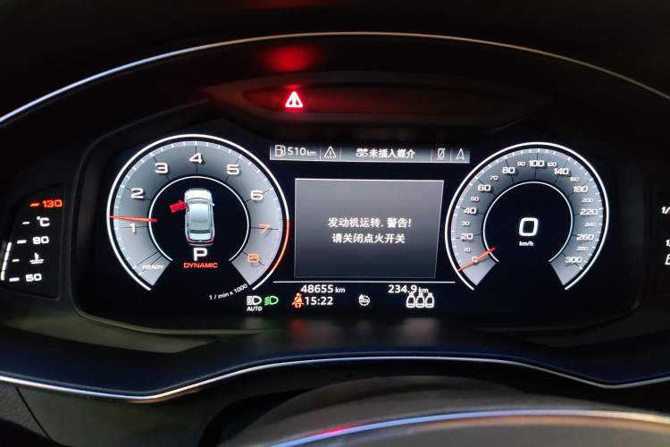 Used Audi A6L 2020 45 TFSI quattro Prestige Elegant Edition