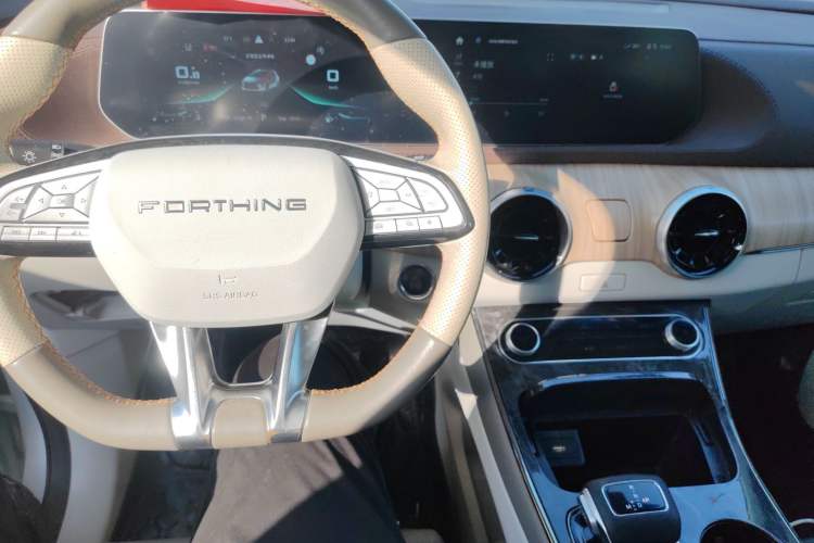 Used FORTHING Yacht 2022 1.5T DCT Lan Yue Edition
