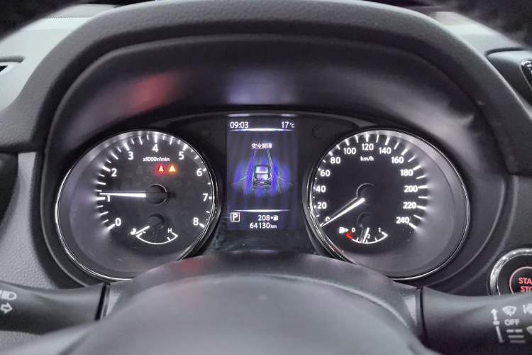 Used Nissan X-Trail 2019 2.0L CVT Smart Connect Comfort Edition 2WD
