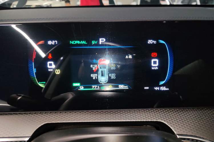 Used BYD Song Pro New Energy 2025 Second-Generation DM-i 75KM Leading Edition Instrument Cluster