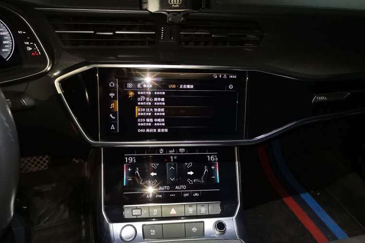 Used Audi A6L 2020 40 TFSI Luxury Dynamic Edition