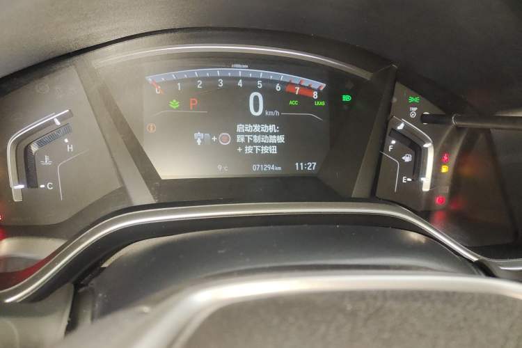 Used Honda CR-V 2021 240TURBO CVT Two-Wheel Drive Urban Edition