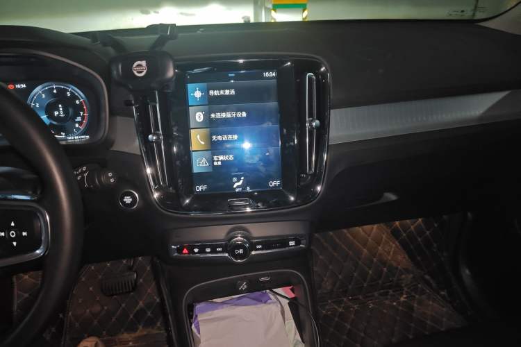 Used Volvo XC40 2020 T3 Smart & Stylish Edition