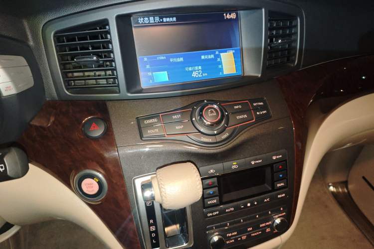 Used Nissan Quest 2015 3.5L SL
