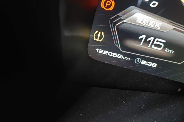 Used Wey VV7 2017 2.0T Flagship Model