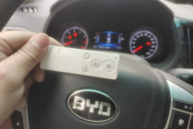 Used BYD Surui 2015 1.5L Manual Luxury Model
