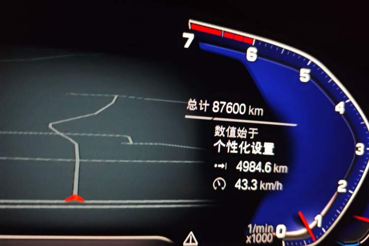 Used BMW 5 Series 2020 530Li Luxury Edition Premium Package